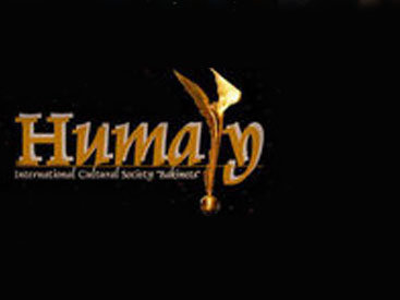 В Баку состоялась церемония награждения национальной премии Humay-2012