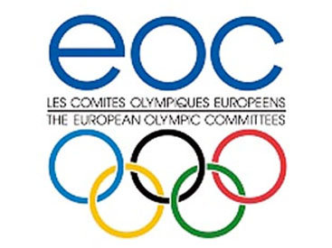 Объявлен конкурс на создание логотипа первых Европейских Олимпийских игр