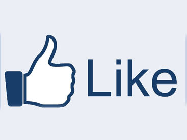 Что "Like" грядущий нам готовит - РЕПЛИКА - ОПРОС