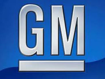 General Motors отзывает почти 500 тысяч внедорожников