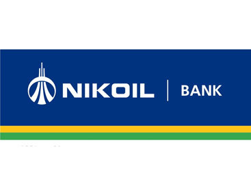 Коллектив NIKOIL BANK-а посетил санаторий для детей, больных костным туберкулезом