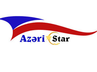 Стартовал музыкальный конкурс "Азеристар"