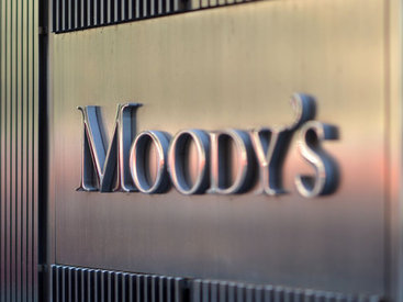 Moody's предупреждает США