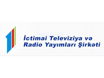 Названы кандидаты на должность гендиректора İTV
