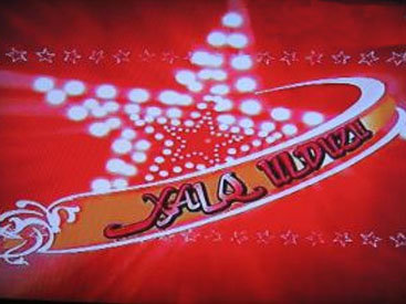 Стал известен победитель проекта "Халг улдузу"