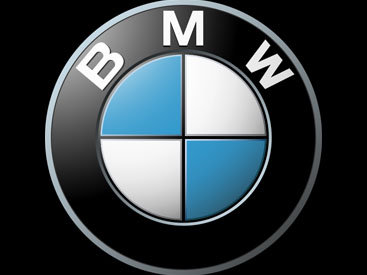 Обновлен рейтинг Топ-20 самых авторитетных компаний мира - СПИСОК