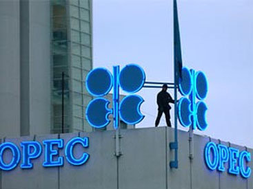 Минэнерго США рассчитывает, что ОПЕК+ продлит сокращение добычи нефти на весь 2020 год