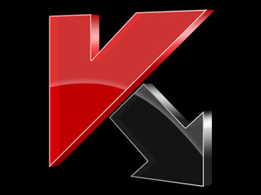 Новый антивирус "Касперского" защитит компьютеры бесплатно