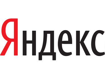 Яндекс выпустил мобильный браузер для iPhone