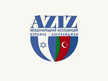 «АзИз» организовала вечер детского творчества, посвященный Дню национального спасения Азербайджана