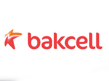 Bakcell обладает крупнейшей и самой надежной сетью в стране