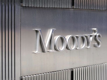 Moody's показало, чего стоит Армения