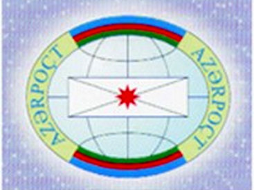 Azərbaycanda poçt xidmətlərinin yeni qiymətləri açıqlandı – SİYAHI