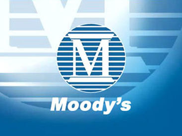 Moody's снизило рейтинги крупнейших банков Франции