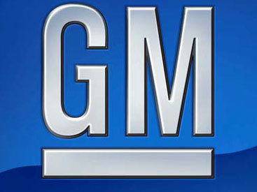 General Motors отзывает 180 тыс. машин