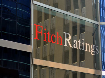 "FItch Ratings: "UNIBANK" растет, надежен и открыт для инвесторов