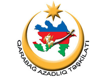 ООК прокомментировала визит президента Армении в оккупированный Нагорный Карабах