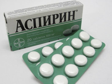 Aspirinin süd vəzi xərçəngində rolu