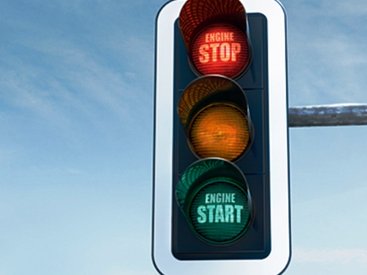 Автомобили научат экономить топливо - ФОТО