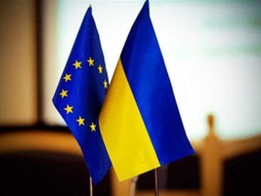 Верховная Рада ратифицировала Соглашение об ассоциации с ЕС