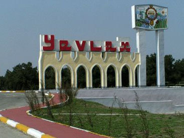 Yevlaxda Muzey işçiləri bayram etdi