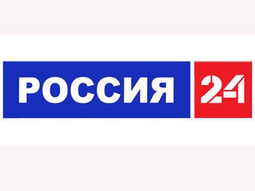 «Россия 24»: Альянс цивилизаций в Баку актуален как никогда