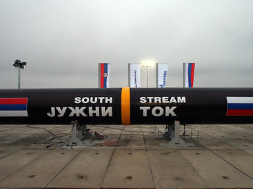 Россия проигрывает Азербайджану гонку за газовый рынок Европы