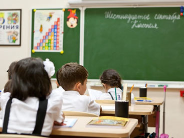Как выбрать школу для ребенка в Баку