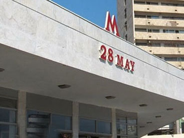 Какой будет станция метро "28 Мая" после реконструкции?