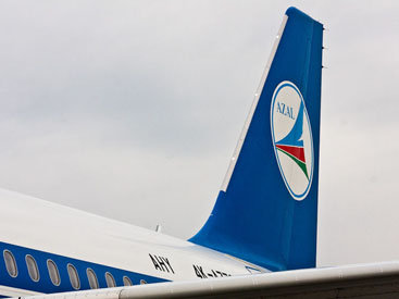 AZAL məsələyə aydınlıq gətirdi