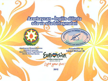 Водителям в Баку раздают буклеты в связи с "Евровидением 2012" - ФОТО