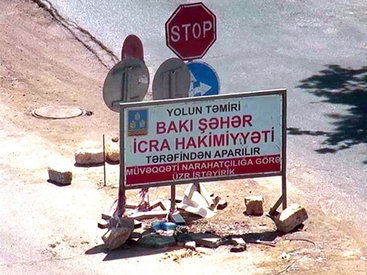 3-cü mkr. dairəsinə giriş bağlanır - FOTO