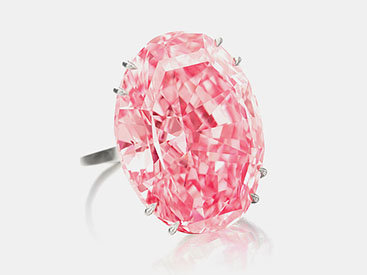 $74,1 млн — цена самого дорогого бриллианта в мире - ФОТО