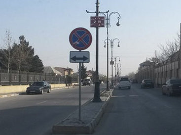 Xırdalanda gülməli yol nişanı - FOTO