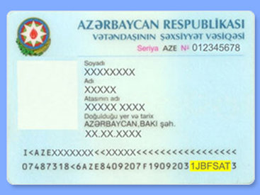 Выезжать за границу сможем по удостоверению личности