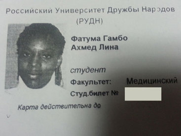 Виновная в гибели азербайджанца женщина нашлась в Гане