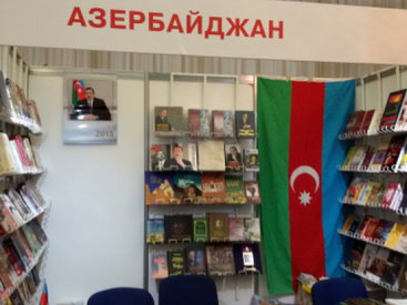 Внимание белорусов привлекут к азербайджанским книгам - ФОТО