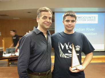 Азербайджанский вундеркинд встретится с Обамой - ФОТО