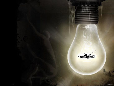 Qeyri-düzgün işıqlandırma hansı fəsadlara gətirir