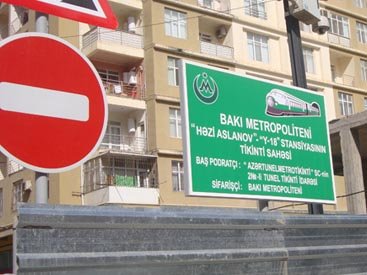 Когда заработает новая ветка бакинской подземки? - ФОТО