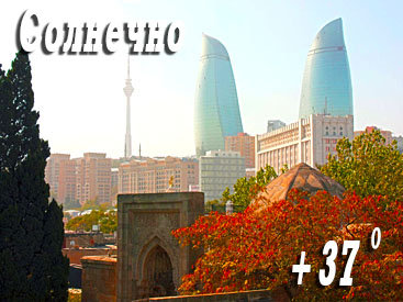 Ожидается 37-градусная жара