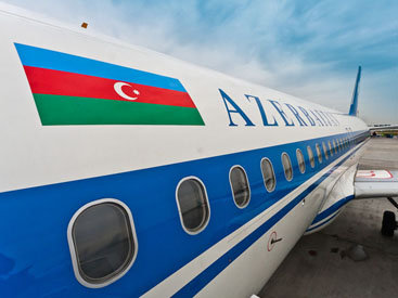 AZAL начнет выполнять авиарейсы Баку-Бишкек-Баку