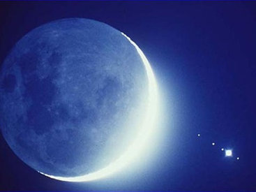 Жители Земли смогли увидеть лунное затмение - ОБНОВЛЕНО