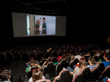 28 Сinema - расписание сеансов фильмов на 17 сентября