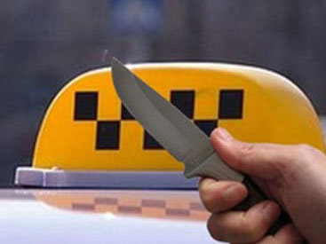 Серийный убийца-таксист больше никому не навредит