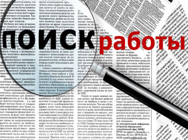 Модные, но невостребованные, или Секреты успешной карьеры в Азербайджане