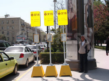 Новые уличные указатели в Баку - ФОТО