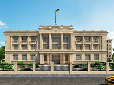 Посольство Украины в Баку получит новое здание - ФОТО