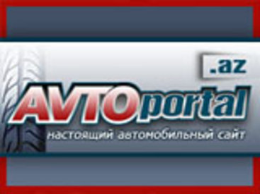 Султан Брунея устроил распродажу редчайших суперкаров из личного гаража