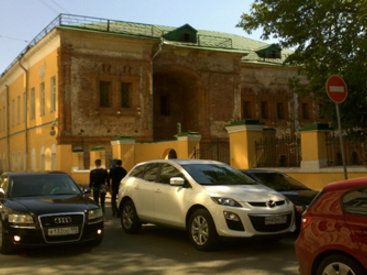 В поисках мифического "представительства" "НКР" в России, или обличение наглой лжи Еревана - ФОТО